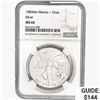 Image 1 : 1983Mo 1oz. Silver Mexicanos Onza NGC MS66