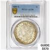 1886-S Morgan Silver Dollar PCGS AU50
