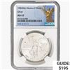Image 1 : 1984Mo 1oz. Silver Mexicanos Onza NGC MS67