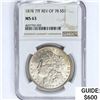 Image 1 : 1878 7TF Morgan Silver Dollar NGC MS63