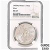 Image 1 : 1983Mo 1oz. Silver Mexicanos Onza NGC MS67