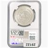 Image 2 : 1983Mo 1oz. Silver Mexicanos Onza NGC MS67