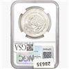 Image 2 : 1983Mo 1oz. Silver Mexicanos Onza NGC MS67