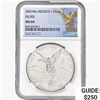 Image 1 : 2001Mo 1oz. Silver Mexicanos Onza NGC MS66