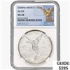 Image 1 : 2000Mo 1oz. Silver Mexicanos Onza NGC MS68