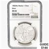 Image 1 : 1983Mo 1oz. Silver Mexicanos Onza NGC MS66