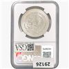 Image 2 : 1983Mo 1oz. Silver Mexicanos Onza NGC MS67