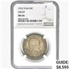 Image 1 : 1922 Grant Half Dollar NGC MS64 Star