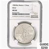 Image 1 : 1983Mo 1oz. Silver Mexicanos Onza NGC MS66