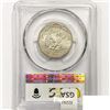 Image 2 : 1981-S SBA Dollar PCGS PR68 DCAM, Ty 2