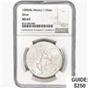 Image 1 : 1985Mo 1oz. Silver Mexicanos Onza NGC MS67