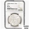 Image 1 : 1983Mo 1oz. Silver Mexicanos Onza NGC MS66