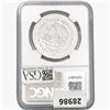 Image 2 : 1985Mo 1oz. Silver Mexicanos Onza NGC MS67