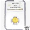 Image 1 : 1999 1/10oz $5 AGE NGC MS70