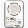 Image 2 : 1985Mo 1oz. Silver Mexicanos Onza NGC MS67