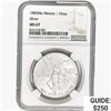 Image 1 : 1983Mo 1oz. Silver Mexicanos Onza NGC MS67