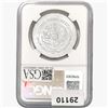 Image 2 : 1983Mo 1oz. Silver Mexicanos Onza NGC MS67