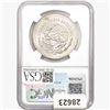 Image 2 : 1983Mo 1oz. Silver Mexicanos Onza NGC MS67