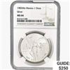 Image 1 : 1983Mo 1oz. Silver Mexicanos Onza NGC MS66