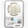 Image 2 : 1983Mo 1oz. Silver Mexicanos Onza NGC MS66