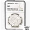 Image 1 : 1983Mo 1oz. Silver Mexicanos Onza NGC MS66