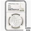 Image 1 : 1983Mo 1oz. Silver Mexicanos Onza NGC MS67