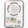Image 2 : 1983Mo 1oz. Silver Mexicanos Onza NGC MS67