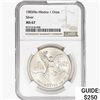 Image 1 : 1983Mo 1oz. Silver Mexicanos Onza NGC MS67