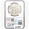 Image 2 : 1983Mo 1oz. Silver Mexicanos Onza NGC MS67