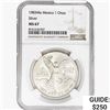Image 1 : 1983Mo 1oz. Silver Mexicanos Onza NGC MS67