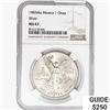 Image 1 : 1983Mo 1oz. Silver Mexicanos Onza NGC MS67