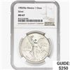 Image 1 : 1983Mo 1oz. Silver Mexicanos Onza NGC MS67