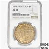 Image 1 : 1878 REV78 Morgan Silver Dollar NGC AU58