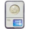 Image 2 : 1934 Maryland Half Dollar NGC MS65