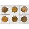 Image 5 : [213] 1852-1869 Assorted Coinage Collection