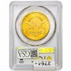 Image 2 : 1878-CC $20 Gold Double Eagle PCGS XF45