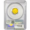 Image 2 : 1999-W 1/10oz. $5 A.G.E. PCGS MS69 Unfinished PR Dies