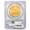 Image 2 : 1926 $20 Gold Double Eagle PCGS MS64