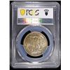 Image 4 : 1945 WALKING LIBERTY HALF DOLLAR PCGS MS64