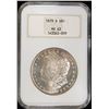 Image 1 : 1879-S MORGAN DOLLAR NGC MS63
