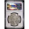 Image 4 : 1881-S MORGAN DOLLAR NGC MS67