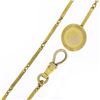 Image 4 : Mens Antique 12k Yellow Gold Threaded Textured Bar Link 9.25" Pocket Watch Chain