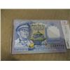 Image 1 : NEPAL RUPEE CURRANCY BANK NOTE