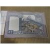 Image 2 : NEPAL RUPEE CURRANCY BANK NOTE
