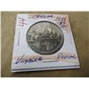 Image 1 : 1977 PROOF CAMEO CANADA VOYAGER DOLLAR