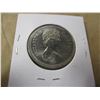 Image 2 : 1977 PROOF CAMEO CANADA VOYAGER DOLLAR