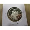 Image 2 : 1984 PROOF CAMEO CANADA HALF DOLLAR