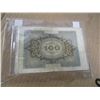 Image 2 : 1920 GERMAN 100 MARK BANK NOTE