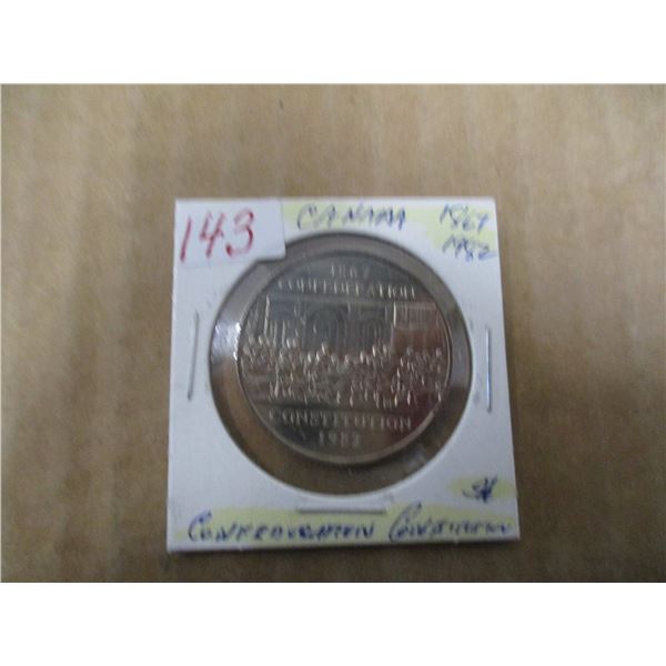 1867 - 1982 CANADA CONFEDERATION DOLLAR