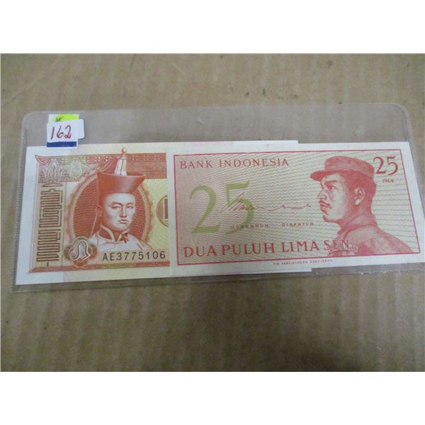 BANK OF INDONESIA UNCIRCULATED PAIR OF BANK NOTES